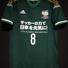 【2014】 / JPFA Charity Soccer / Japan Stars / No.8 KAKITANI