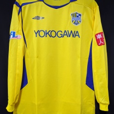 【2007/08】 / Yokogawa Electric Corporation / Away