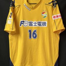 【2008】 / JEF United Chiba / Home / No.16 YAZAWA