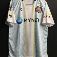 【2021】 / FC Ryukyu / Away