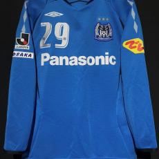 【2007】 / Gamba Osaka / GK / No.29 KIMURA