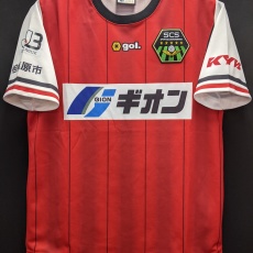 【2014】 / SC Sagamihara / Away