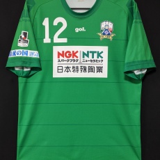 【2016】 / FC Gifu / Home / No.12