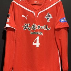 【2009/10】 / Roasso Kumamoto / Home / No.4