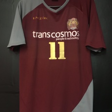 【2006】 / FC Ryukyu / Home