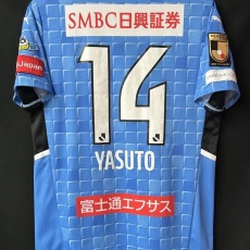 【2022】 / Kawasaki Frontale / Home / No.14 YASUTO