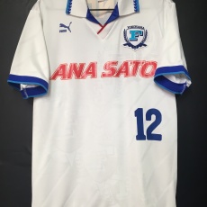 【1996】 / Yokohama Flügels / Cup（Home） / No.12