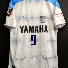 【2020】 / Júbilo Iwata / Away / No.9 KOKI