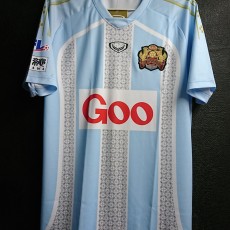 【2013】 / FC Ryukyu / Away