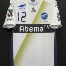 【2019】 / FC Machida Zelvia / Away / No.12