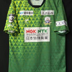 【2021】 / FC Gifu / Home