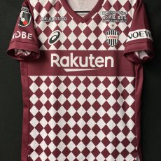 【2021】 / Vissel Kobe / Home / No.7 YUTA