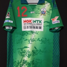 【2015】 / FC Gifu / Home / No.12