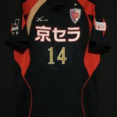 【2008】 / Kyoto Sanga / 3rd / No.14 YUTO