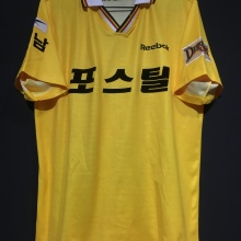 【2001】 / Jeonnam Dragons / Home