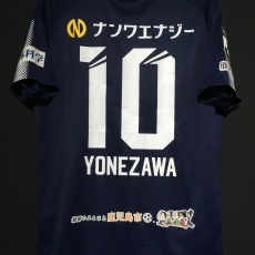 【2019】 / Kagoshima United FC / Home / No.10 YONEZAWA