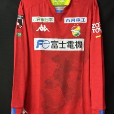 【2021】 / JEF United Chiba / GK