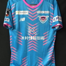 【2022】 / Sagan Tosu / Home / No.18 JUN