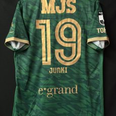 【2020】 / Tokyo Verdy / Home / No.19 JUNKI