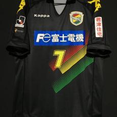 【2012】 / JEF United Chiba / Away / No.7 YUTO