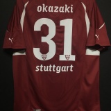 【2010/11】 / VfB Stuttgart / Away / No.31 OKAZAKI