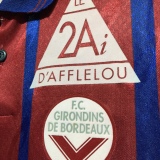 【1995/96】 / Bordeaux / Home / No.7