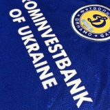 【1997/98】 / FC Dynamo Kyiv / Home / No.10 SHEVCHENKO / UCL