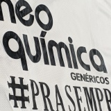 【2011】 / Corinthians / SP / No.9 FENOMENO