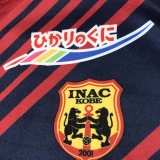 【2018】 / INAC Kobe Leonessa / Home