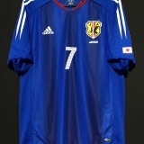 【2004/05】 / Japan / Home / No.7 NAKATA / Authentic