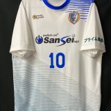 【2019】 / Nankatsu Sports Club / Home / No.10 TSUBASA