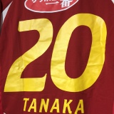 【2012】 / INAC Kobe Leonessa / Home / No.20 TANAKA