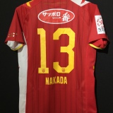 【2014】 / INAC Kobe Leonessa / Home / No.13 NAKADA