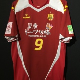 【2011】 / INAC Kobe Leonessa / Home / No.9 KAWASUMI