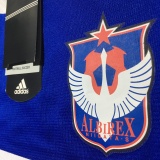 【2005】 / Albirex Niigata Singapore FC / Away / No.9