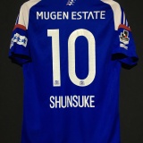 【2016】 / Yokohama F. Marinos / Cup（Home） / No.10 SHUNSUKE