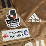 【2015】 / Yokohama F. Marinos / Away / No.10 SHUNSUKE