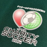 【2014】 / JPFA Charity Soccer / Japan Stars / No.8 KAKITANI