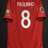 【2017】 / Guangzhou Evergrande F.C. / Home / No.8 PAULINHO / ACL