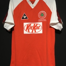 【1998/99】 / Cliftonville F.C. / Home