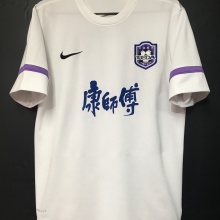 【2013】 / Tianjin TEDA F.C. / Home