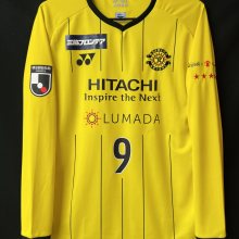 【2021】 / Kashiwa Reysol / Home / No.9 CRISTIANO