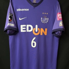 【2022】 / Sanfrecce Hiroshima / Home / No.6 AOYAMA