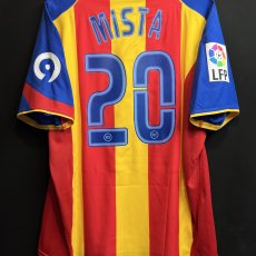 【2004/05】 / Valencia CF / Away / No.20 MISTA