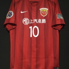 【2017】 / Shanghai SIPG F.C. / Home / No.10 HULK / ACL