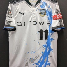 【2017】 / Kawasaki Frontale / Away / No.11 YU