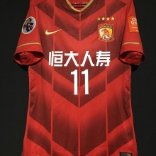 【2015】 / Guangzhou Evergrande F.C. / Home / No.11 GOULART / ACL / Authentic