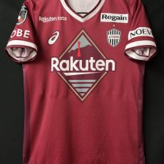 【2022】 / Vissel Kobe / Home / No.11 MUTO