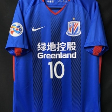 【2018】 / Shanghai Greenland Shenhua F.C. / Home / No.10 GIO / ACL