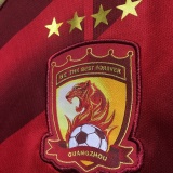 【2015】 / Guangzhou Evergrande F.C. / Home